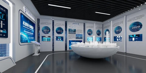 企业文化展厅 风格科技感 蓝白色调